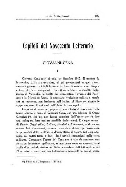 Il giornale di politica e di letteratura