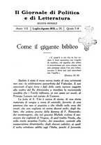 giornale/TO00185198/1931/unico/00000399