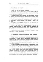 giornale/TO00185198/1931/unico/00000728