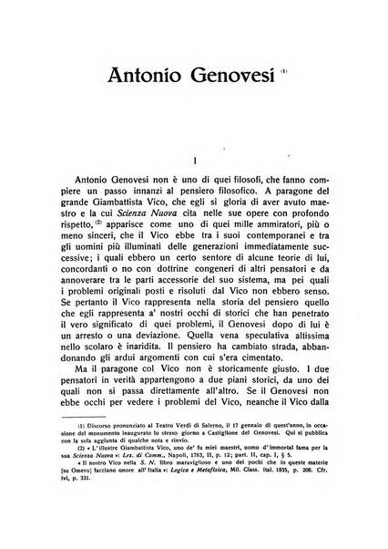 Il giornale di politica e di letteratura