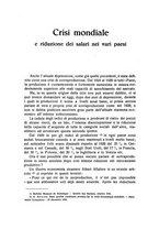 giornale/TO00185198/1932/v.1/00000036