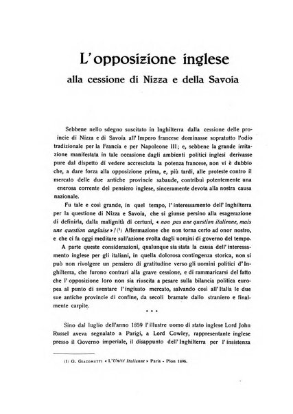 Il giornale di politica e di letteratura