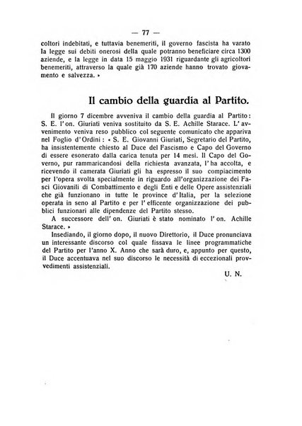 Il giornale di politica e di letteratura