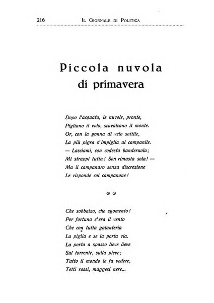 Il giornale di politica e di letteratura