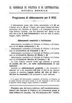 giornale/TO00185198/1932/v.1/00000303