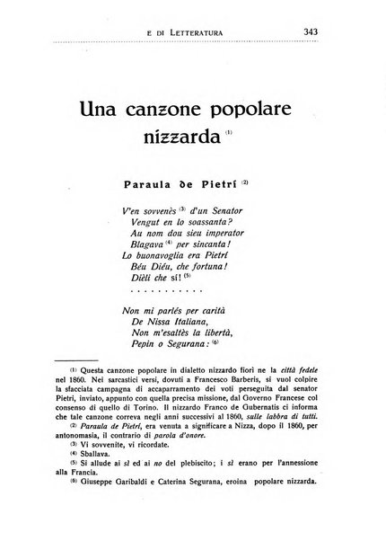 Il giornale di politica e di letteratura