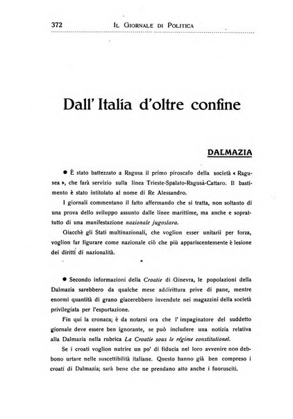 Il giornale di politica e di letteratura