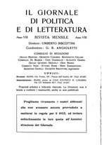 giornale/TO00185198/1932/v.3/00000006