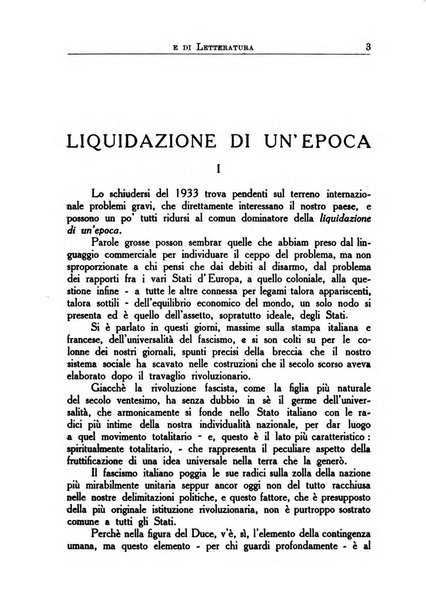 Il giornale di politica e di letteratura