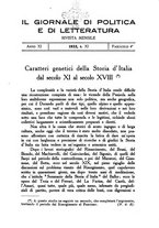 giornale/TO00185198/1933/unico/00000109