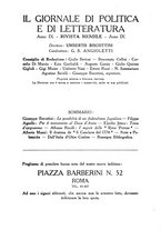 giornale/TO00185198/1933/unico/00000220