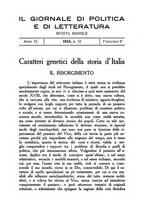 giornale/TO00185198/1933/unico/00000325