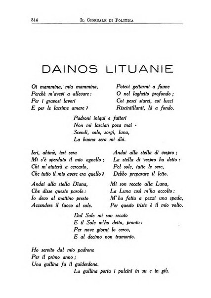 Il giornale di politica e di letteratura