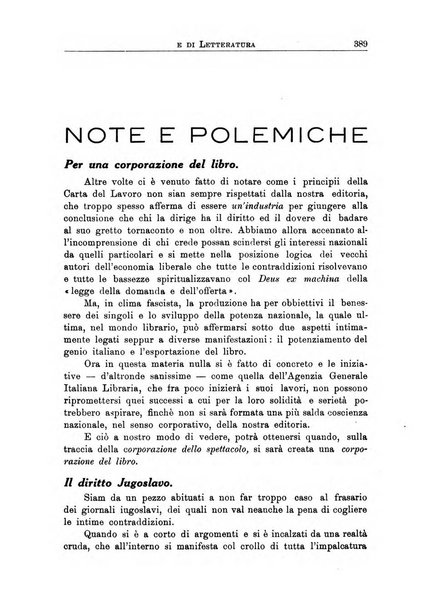 Il giornale di politica e di letteratura