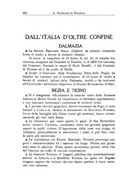 Il giornale di politica e di letteratura