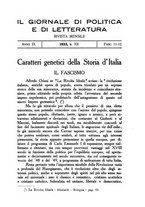 giornale/TO00185198/1933/unico/00000445