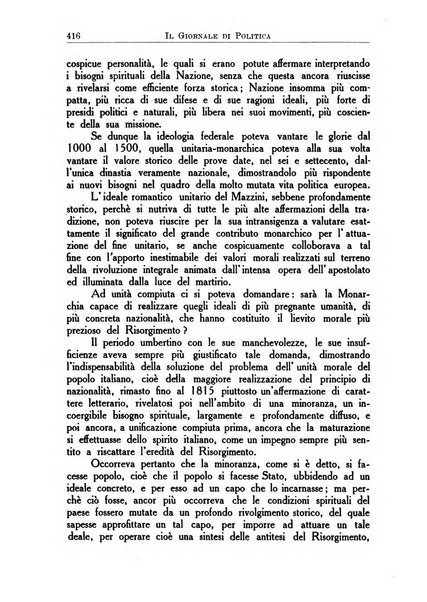 Il giornale di politica e di letteratura