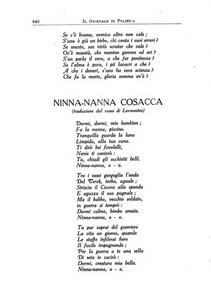 Il giornale di politica e di letteratura