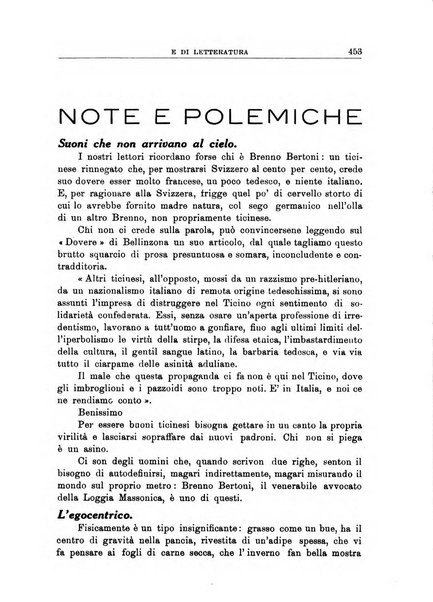 Il giornale di politica e di letteratura