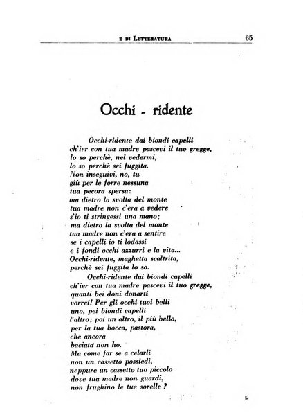 Il giornale di politica e di letteratura