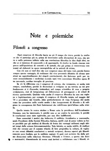 Il giornale di politica e di letteratura