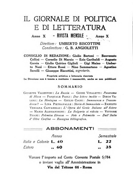 Il giornale di politica e di letteratura