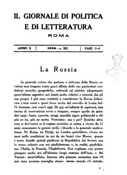 Il giornale di politica e di letteratura