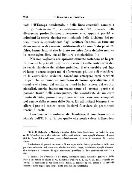 Il giornale di politica e di letteratura