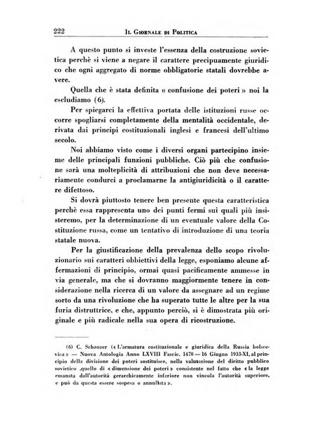 Il giornale di politica e di letteratura