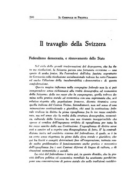 Il giornale di politica e di letteratura