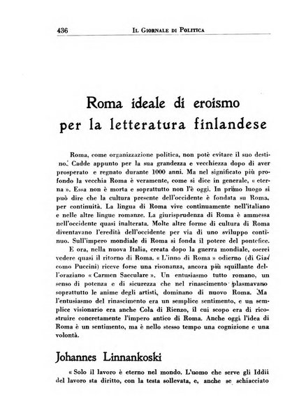 Il giornale di politica e di letteratura