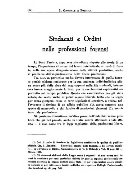 Il giornale di politica e di letteratura