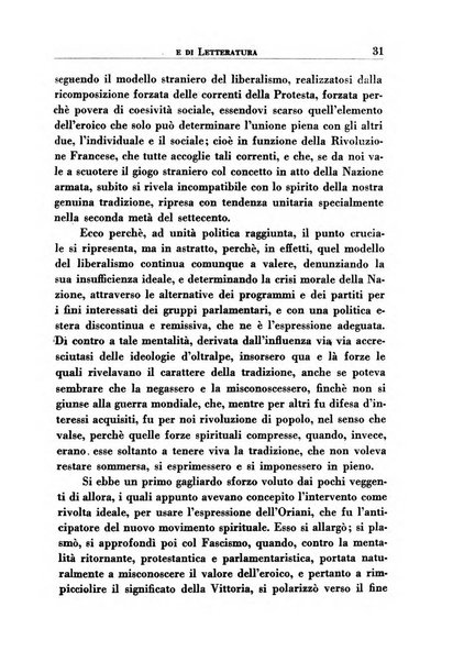 Il giornale di politica e di letteratura