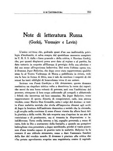 Il giornale di politica e di letteratura