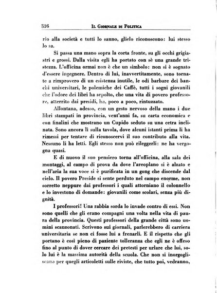 Il giornale di politica e di letteratura