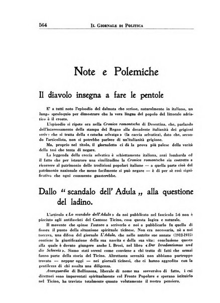 Il giornale di politica e di letteratura