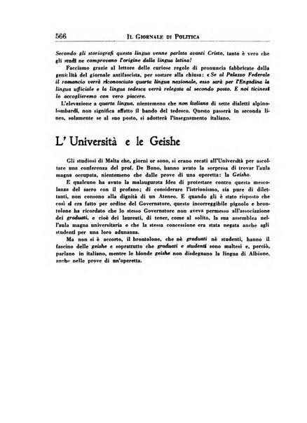 Il giornale di politica e di letteratura