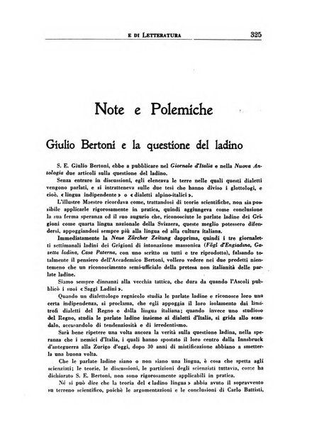 Il giornale di politica e di letteratura