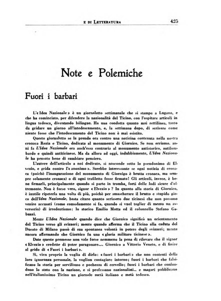 Il giornale di politica e di letteratura