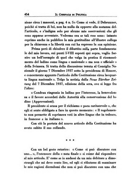 Il giornale di politica e di letteratura