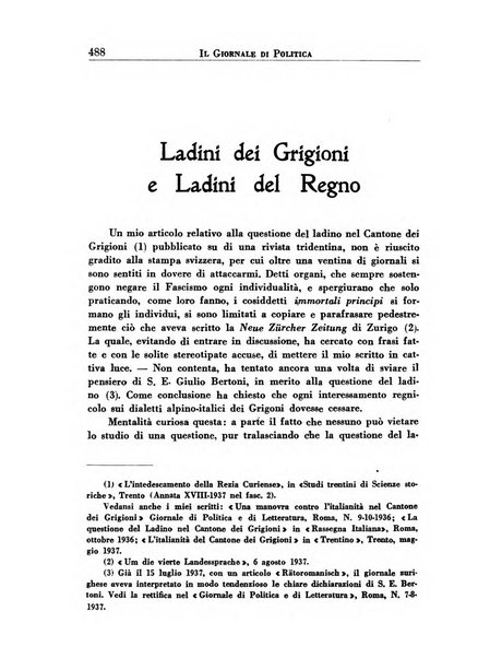 Il giornale di politica e di letteratura