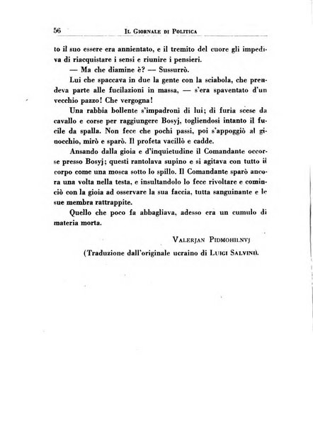 Il giornale di politica e di letteratura