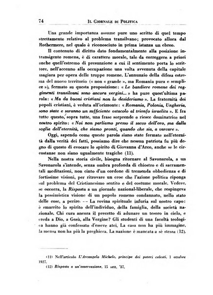 Il giornale di politica e di letteratura