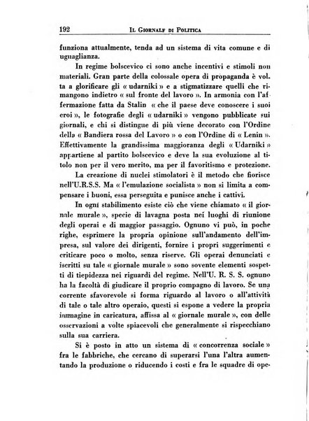 Il giornale di politica e di letteratura