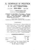 giornale/TO00185198/1938/unico/00000312