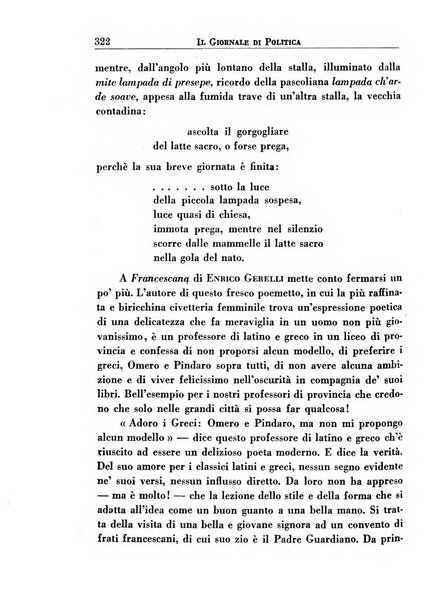 Il giornale di politica e di letteratura