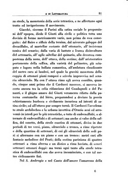 Il giornale di politica e di letteratura