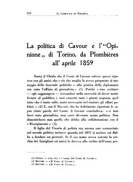 Il giornale di politica e di letteratura