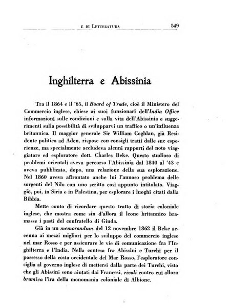 Il giornale di politica e di letteratura