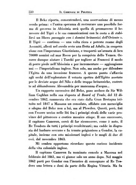 Il giornale di politica e di letteratura